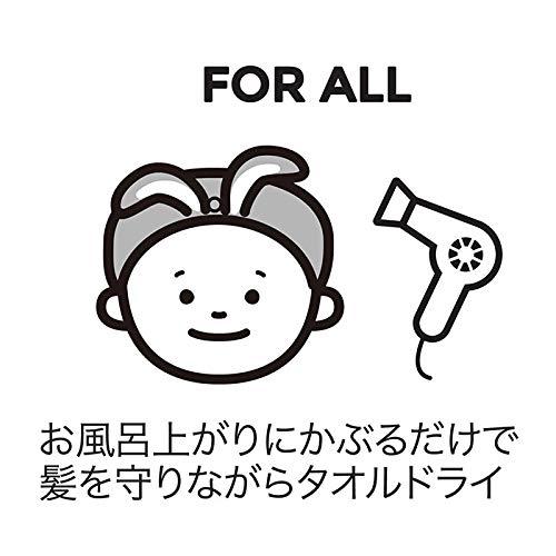 Turban de păr Carari Rabbit - Microfibră absorbantă, cu uscare rapidă pentru spălarea feței/piscina/dușul, senzație moale de marshmallow, se potrivește 44-68 cm, CB Japan