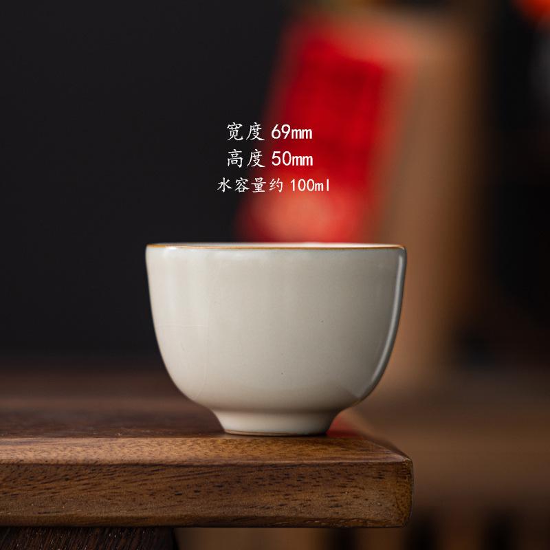 Ceramic Sancai Cover Bowl High-end Chinese Landscape Kung Fu Tea Set Tea Breaker Tengwang Pavilion Ru Kiln Single Tea Bowl