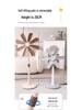 Energy-Saving Silent Floor Fan for Dorm or Office