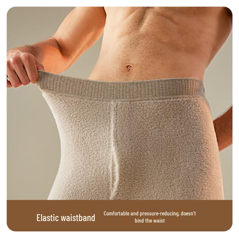 MWR Men's Ultra-Warm Sheep Wool Mink Velvet Thermal Pants