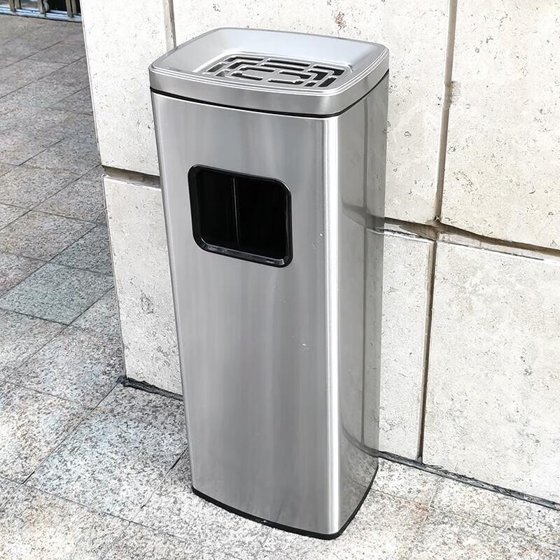 GNF Stainless Steel Dual Compartment Trash Can with Ashtray