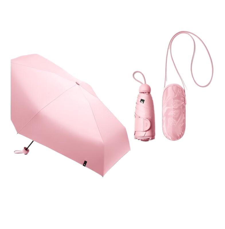 Beneunder Anti-UV Capsule Compact Umbrella
