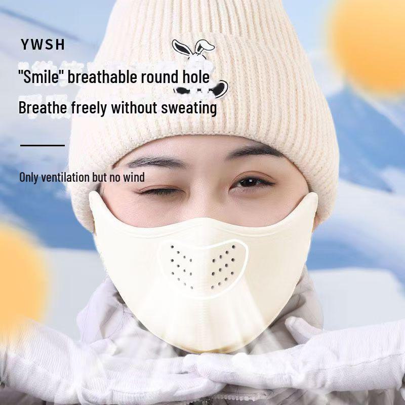 

Женская полнолицевая ветрозащитная зимняя маска для верховой езды и защиты от холода One Size