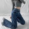 Frühling und Sommer Damen Gerade Lose Unregelmäßige Hohe Taille Jeans