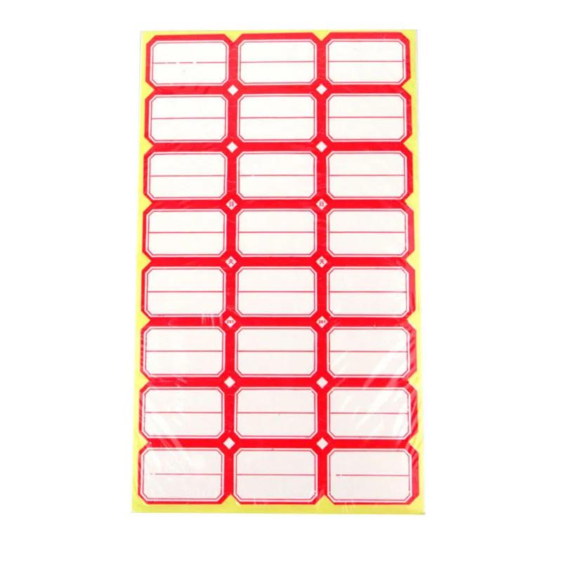 50 Sheets Office Self-adhesive Label Paper Handwritten Label Stickers Classified Price Name Stickers Self-adhesive Labels