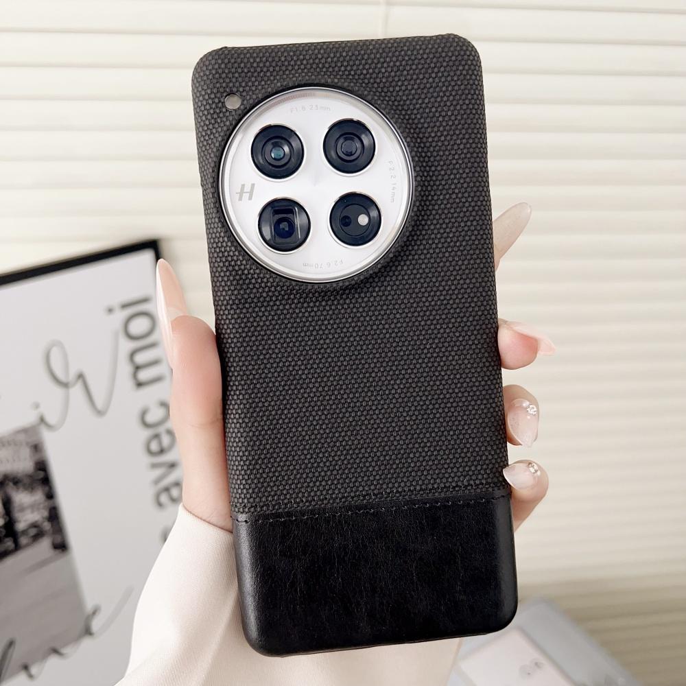 Luxury Ordinary Leather Splicing Soft Phone Case For OnePlus 13 12 11 R Ace 3Pro 5 2 Half Border Matte Nonslip Shockproof Cover