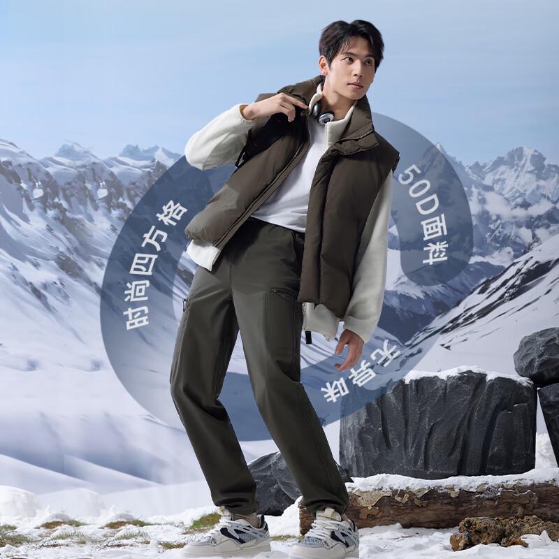 Jingdong Jingzao Men's Outdoor Thermal Cargo Pants