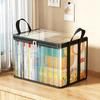 Clothes Storage Box, Durable Clear PVC Storage Bins, with Reinforced Handles Double Zipper Design, Large Capacity Moisture-Proof Organizer Bags