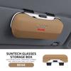 For Audi A4 A3 A6 TT S4 S5 S6 A1 A2 A5 A7 A8 Q1 Q2 Q3 Q4 Q5 Q6 Q7 Q Car Visor Sunglasses Glasses Case Clip Eyeglasses Box Holder