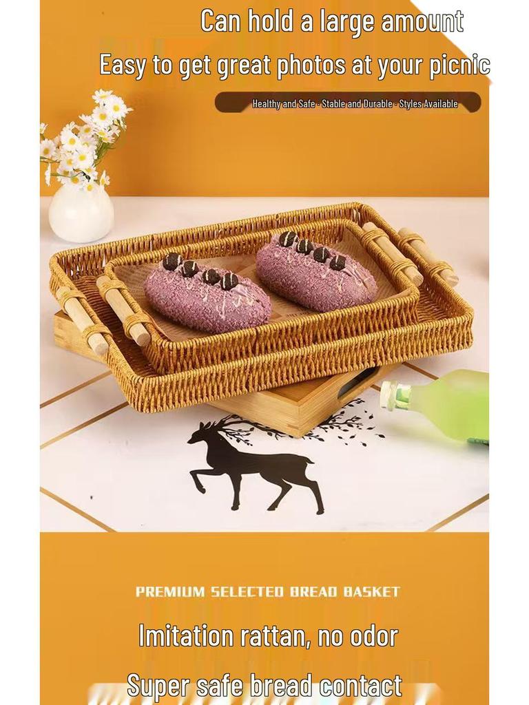 Woven Rattan Snack & Fruit Basket Tray for Living Room or Picnic Display