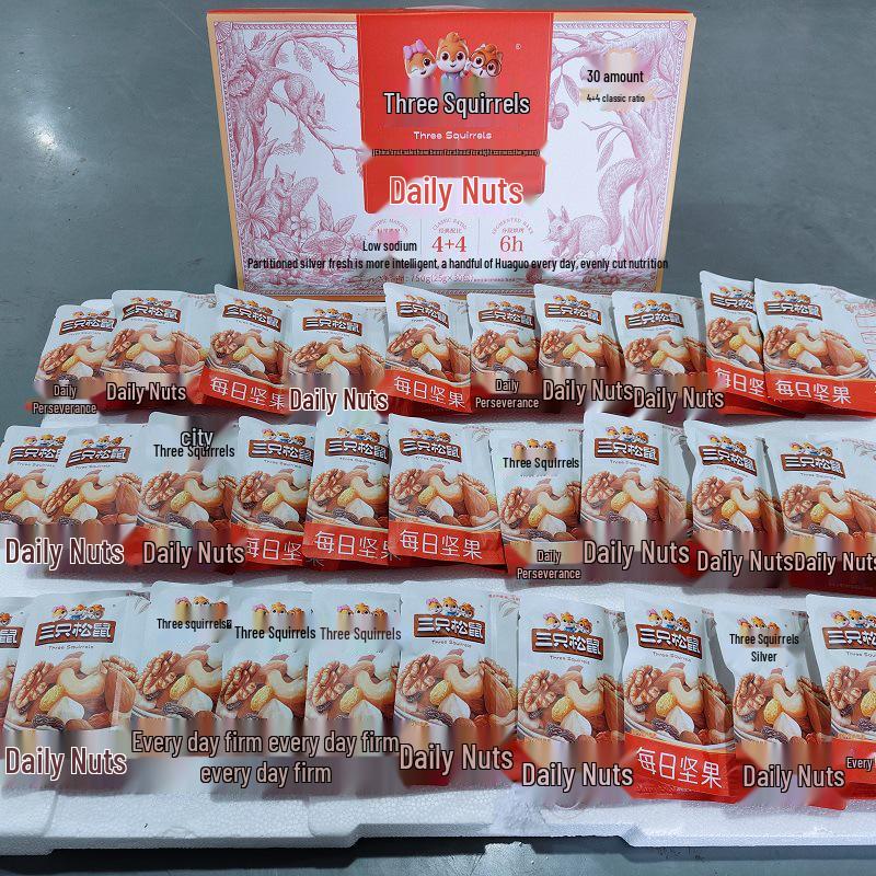 Three Squirrels Daily Nuts Gift Box: 30 Packs of 750g Healthy Mixed Dried Fruits & Nuts Snack