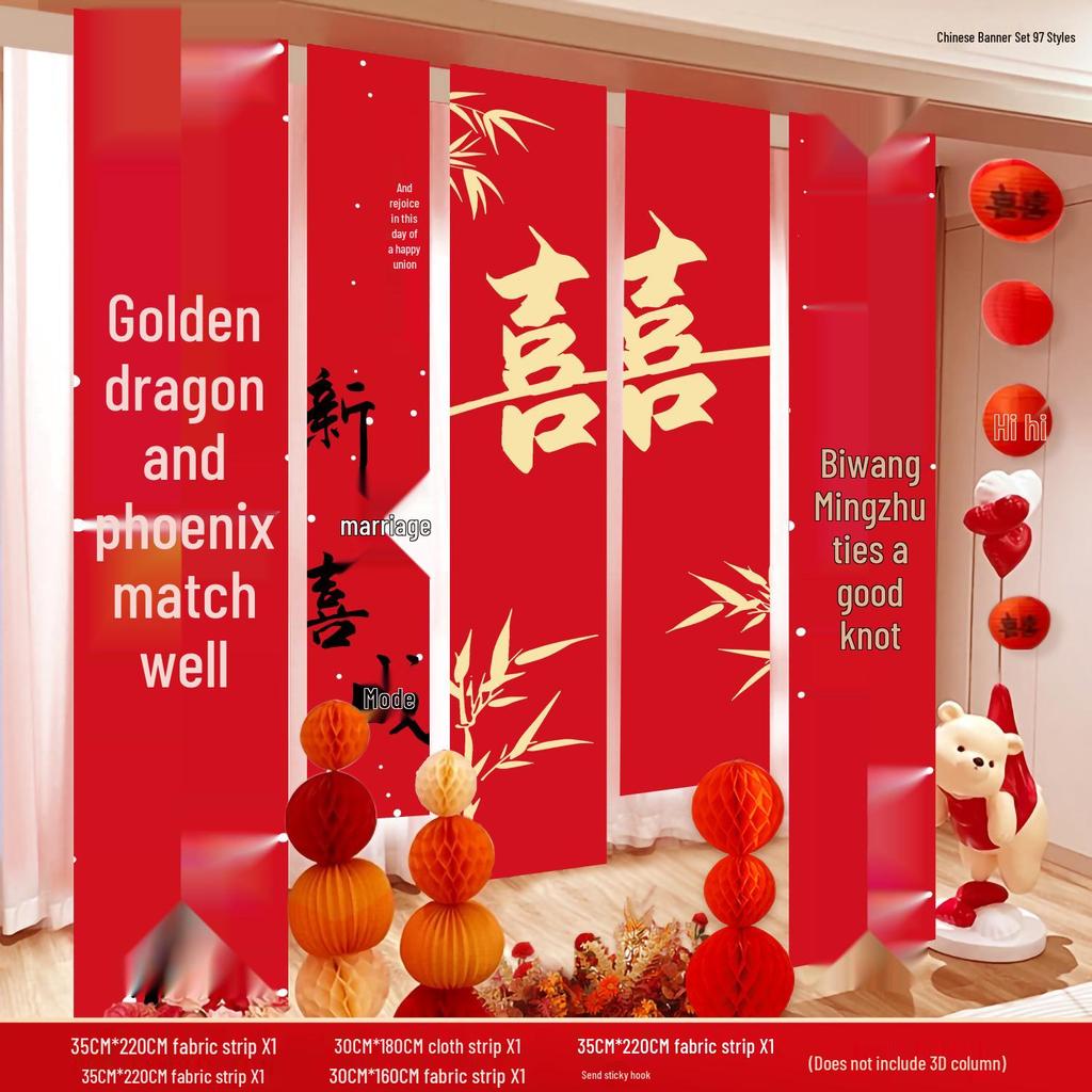 Double Happiness Wedding Banner - Chinese Calligraphy Hanging Cloth for Living Room or Courtyard Decor
