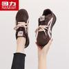 Huili Women's Winter Retro Trainer Shoes