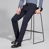 Hodo Men's Wool Blend Business Casual Straight-Leg Pants