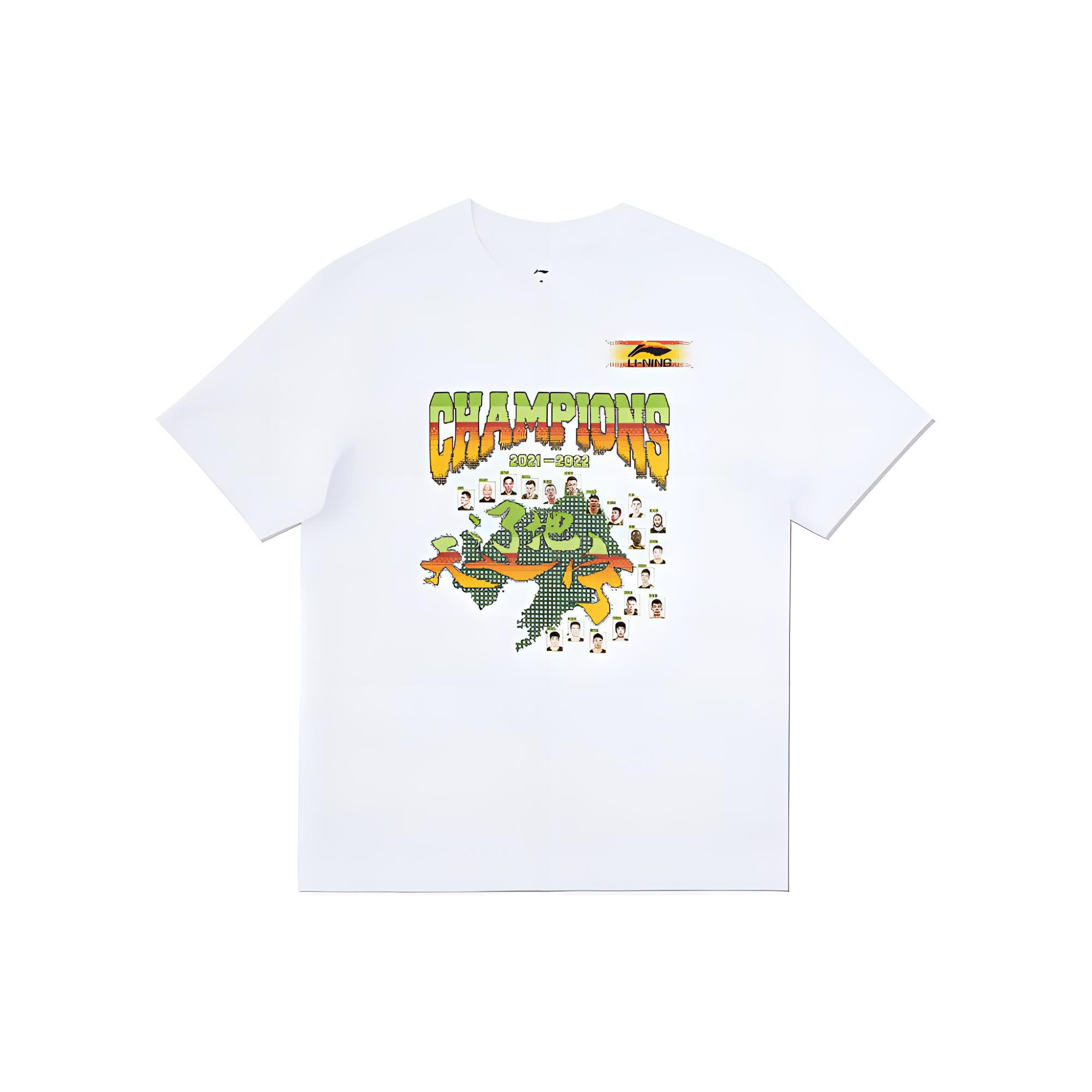 Li Ning CBA Collection T Shirt Men s White ATSSC41-1 XXL