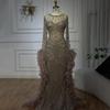 Silver caramel high-end atmospheric bead feather fishtail dress banquet host dress LA11108A