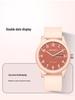 Sanda Men's & Women's Student Waterproof Silent Dual Calendar Quartz Watch