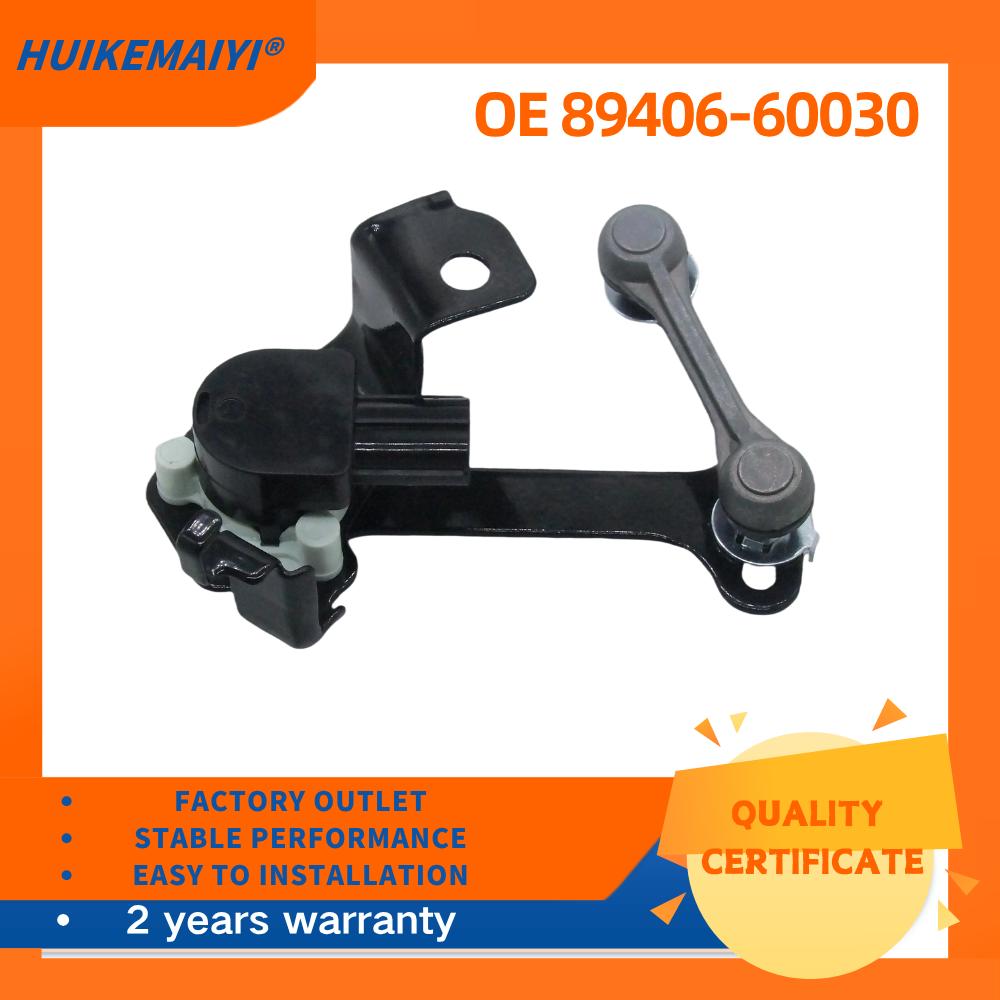 

car accessories Front Left & Right Ride Height Level Sensor For Land cruiser Lexus LX450D/460/570 OEM 89406-60030 89405-60020 Front Left