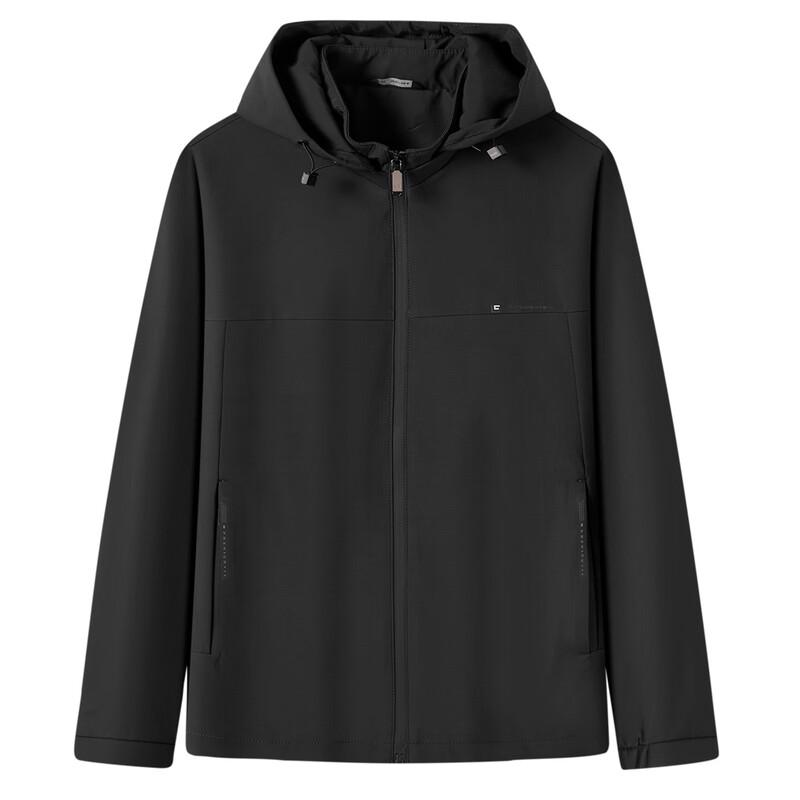 Men's Detachable Hooded Windproof Jacket