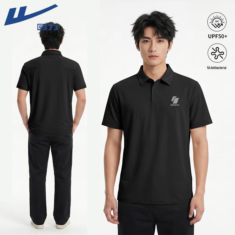 Warrior Men s Quick-Dry Breathable Sports T-Shirt M