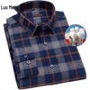 Men's Xinjiang Cotton Plaid Long-Sleeve Shirt