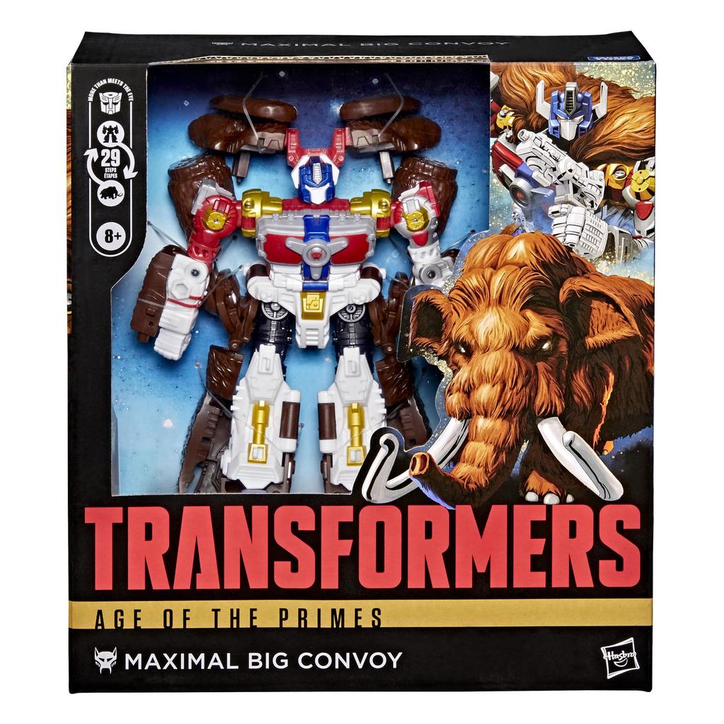 Transformers Age of the Primes Maximal Big Convoy Leader Class Transforming Action Figure Robot Toy for Ages 8 and Up 6.5-inch