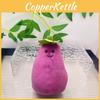 Creative Stress Relief Plush Hanging Keychain Quirky Eggplant Doll Decor