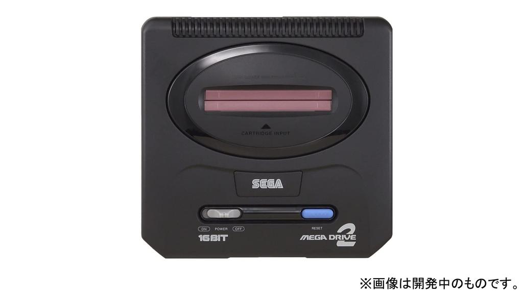 Mega Drive Mini 2