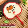 Summer Handmade Traditional Large Palm Leaf Fan for Children, Hand-Held Fan for Babies and Infants to Repel Mosquitoes, Small Banana Leaf Fan