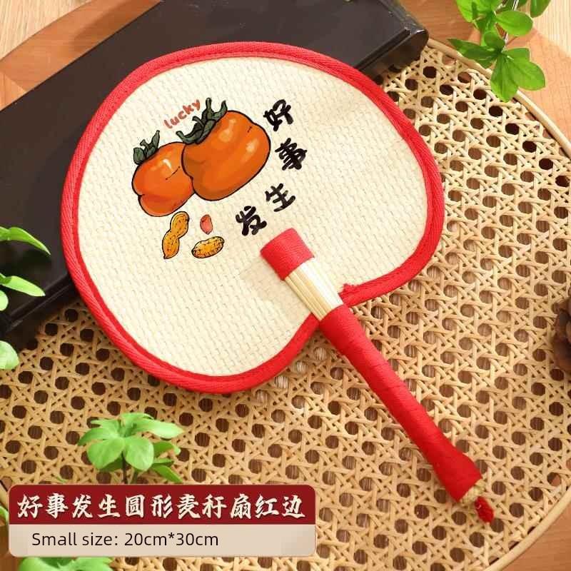 Summer Handmade Traditional Large Palm Leaf Fan for Children, Hand-Held Fan for Babies and Infants to Repel Mosquitoes, Small Banana Leaf Fan