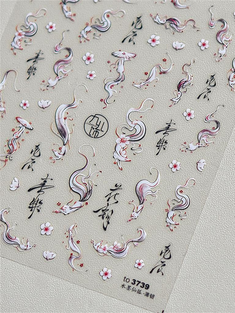 1Pcs 5D Nail Stickers Cartoon Jelly Mushroom Rabbit Nail Art Sticker Nail Decoration Slider Decal Adhesive Transfer Part