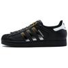 adidas Originals Superstar 2 Golden Emblem, Obsidian Box Leather Abrasion Resistant Height Increasing Balance Low Top JI0079(Team919-)