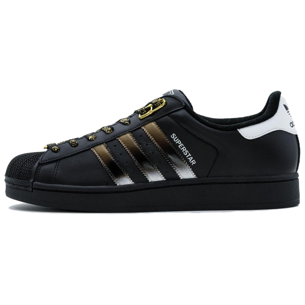 adidas Originals Superstar 2 Golden Emblem, Obsidian Box Leather Abrasion Resistant Height Increasing Balance Low Top JI0079(Team919-)