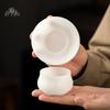 Ice Jade Dehua White Porcelain Ceramic Tea Infuser and Filter Set