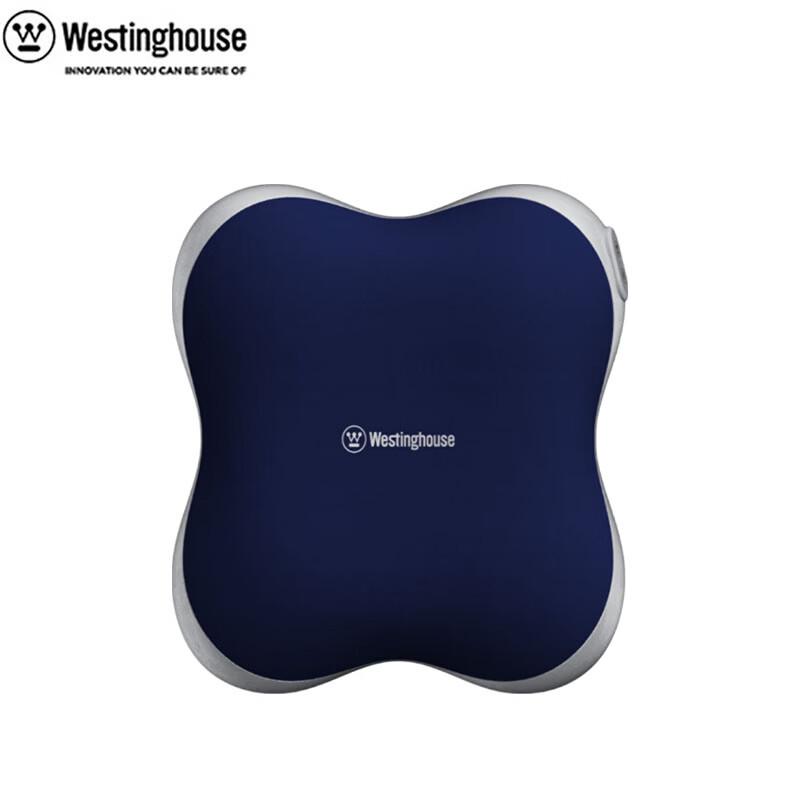 Westinghouse Wireless Lumbar Back Massager CN plug (adapter included)