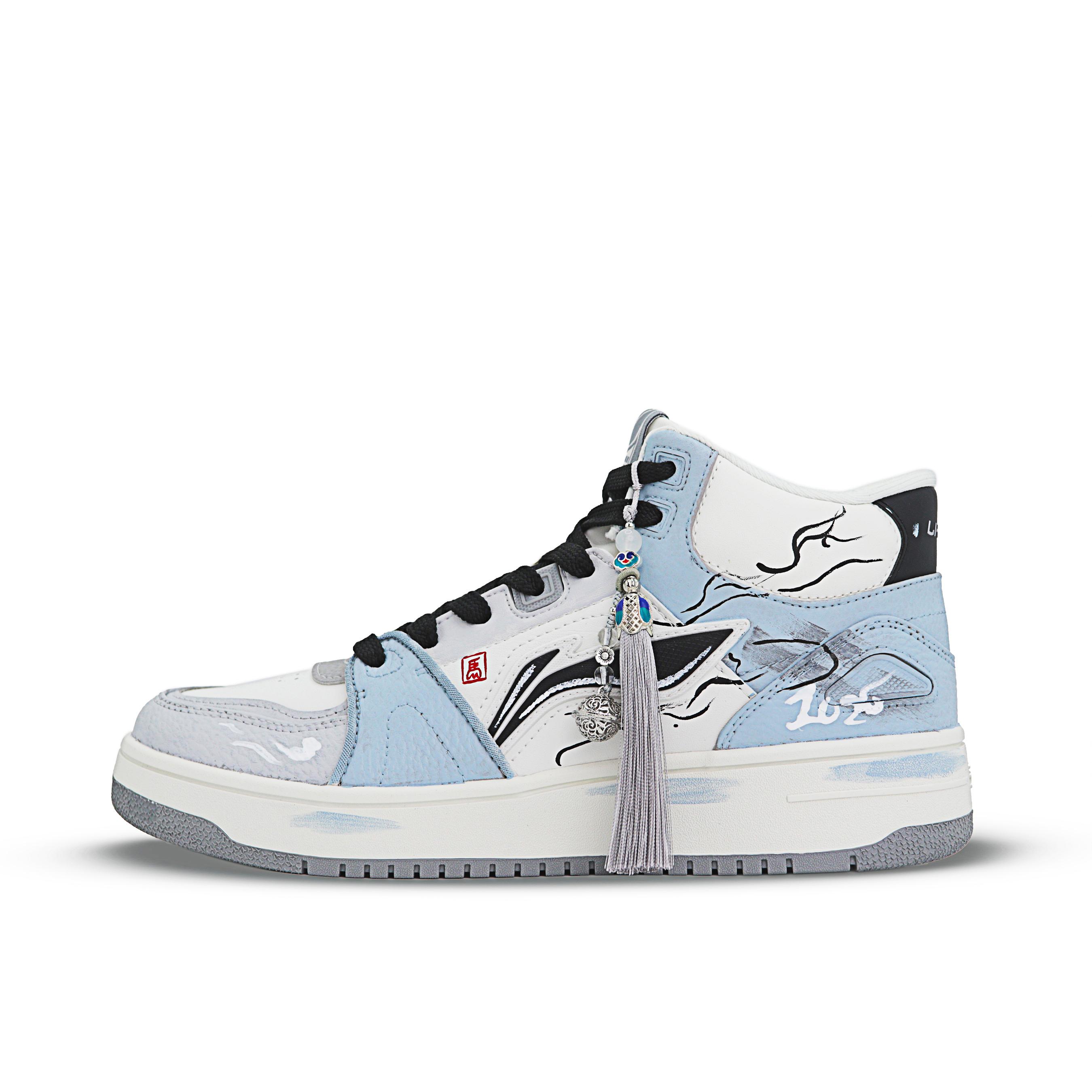 

Li Ning Tianji HI Abrasion Resistant Balance Height Increasing Abrasion Resistant Balance Height Increasing Mid top AGCV339-2(Team1651-) 41
