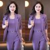 2024 Summer Chic Cutout Five-Sleeve Slimming Three-Piece Suit