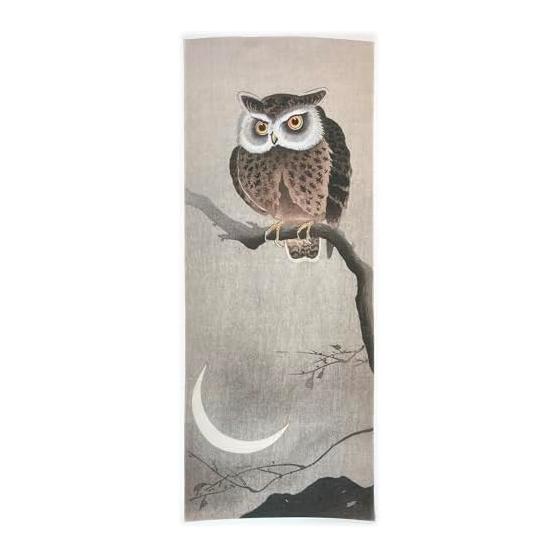 Ukiyo-e Tenugui Towel by Ohara Koson: Owl on a Moonlit Night, 100% Cotton, Made in Japan, Tokkaoka Fabric, Reactive Dye, Nassen Print, Classic and
