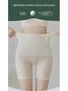 Ultra-Thin High Waist Tummy-Control Shaping Boxers for Women