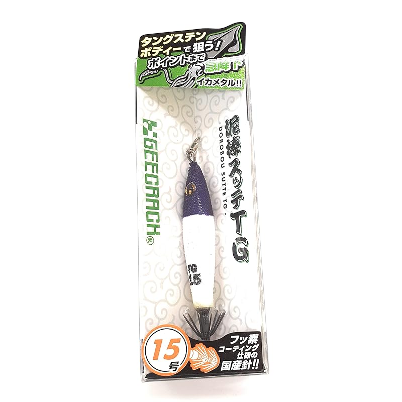 

G-rack Thief Sutte TG No. 15 #019 Purple head
