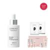 [26RN] Extreme White Melatoning Ampoule Essence