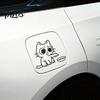 Car Sticker, Waterproof PVC Self-adhesive No Trace Auto Decal, Cartoon Cat Pattern Funny Sticker for Fuel Tank Caps Windows Luggage Skateboards