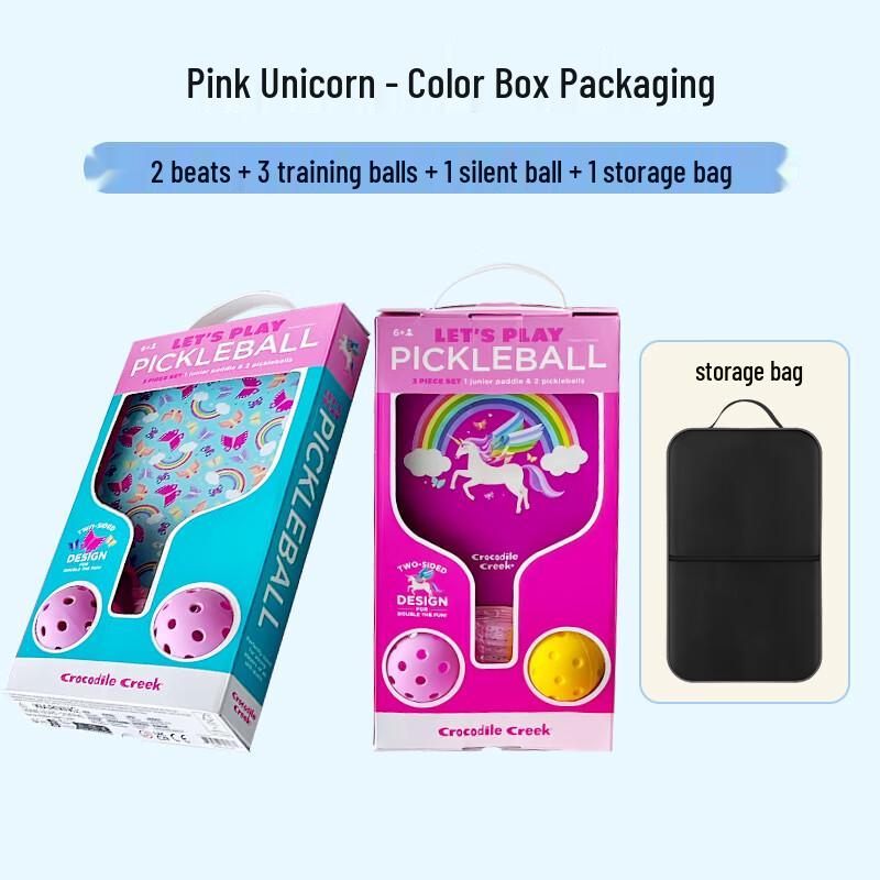 JieMai Kids Pickleball Racket Beginner Fiberglass Set