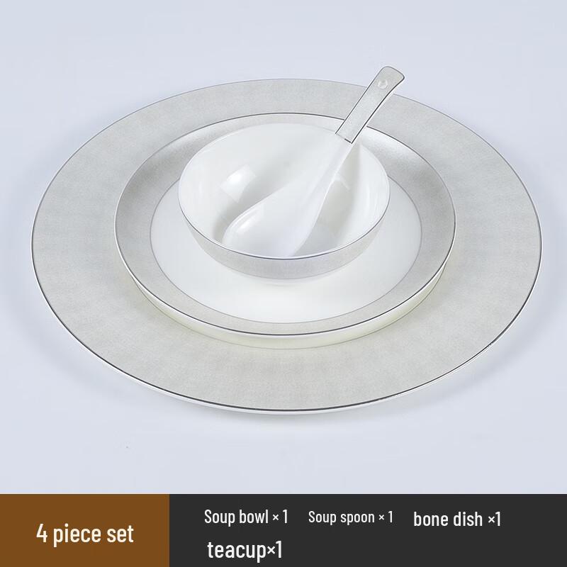 

Elegant Chinese Ceramic 4-Piece Dinnerware Set