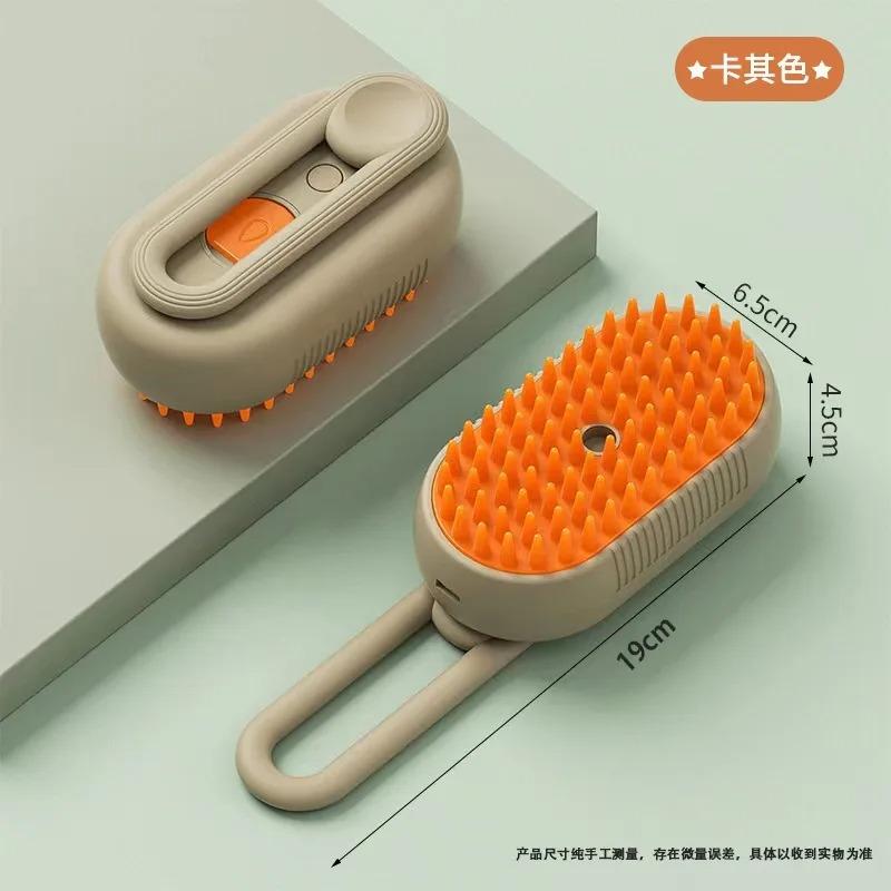 Cat Dog Steamy Brush Steam Brush Electric Sprayer For Massage Pet Grooming Tool Shedding 3 In 1 Electric Sprays Massage Combs
