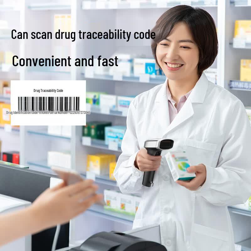 Gepai Wireless 2D Barcode Scanner MK-3020 with Charging Base