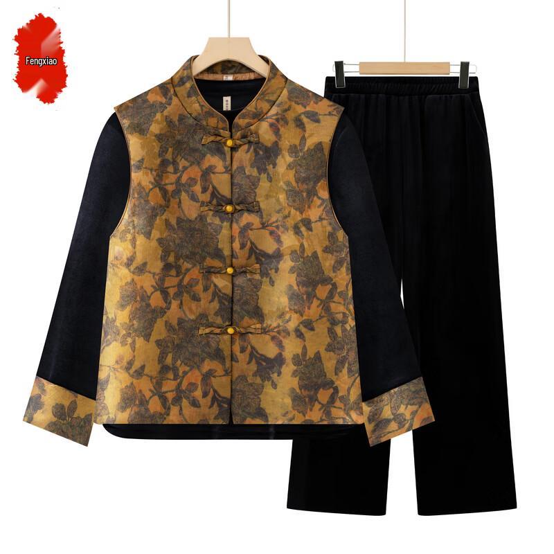 Plus Size Women's New Chinese Style Autumn Three-Piece Suit