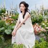 SanCai Embroidered Sleeveless Top and Skirt Set