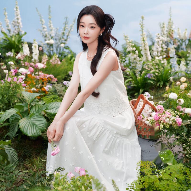 SanCai Embroidered Sleeveless Top and Skirt Set