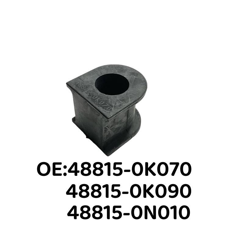 Compatible Toyota Engine Mount Bushing 48815-0K070
